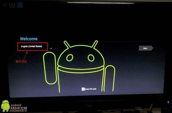 Android-x86 8.1-r3（oreo-x86）提供下载（2019/10/30官方版）