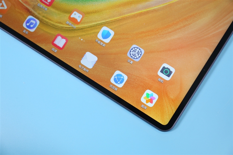 平板机皇! 华为MatePad Pro全面评测:这才是安卓生产力标杆