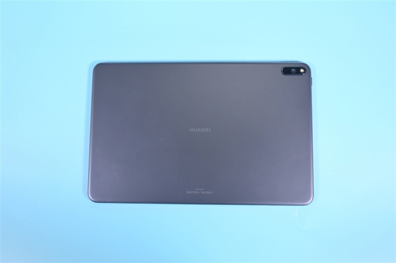 平板机皇! 华为MatePad Pro全面评测:这才是安卓生产力标杆