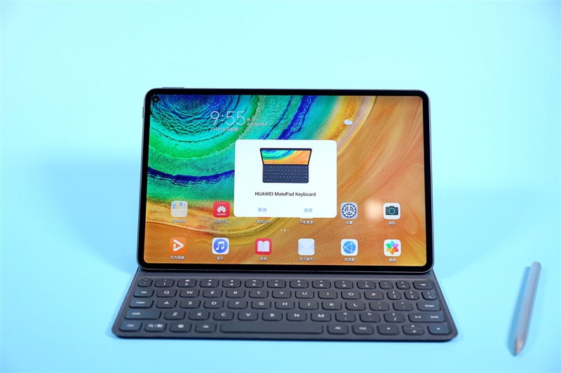 平板机皇! 华为MatePad Pro全面评测:这才是安卓生产力标杆
