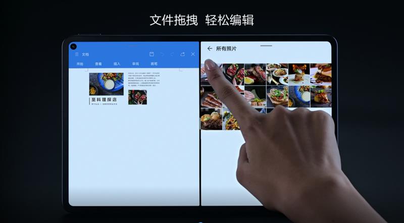 平板机皇! 华为MatePad Pro全面评测:这才是安卓生产力标杆