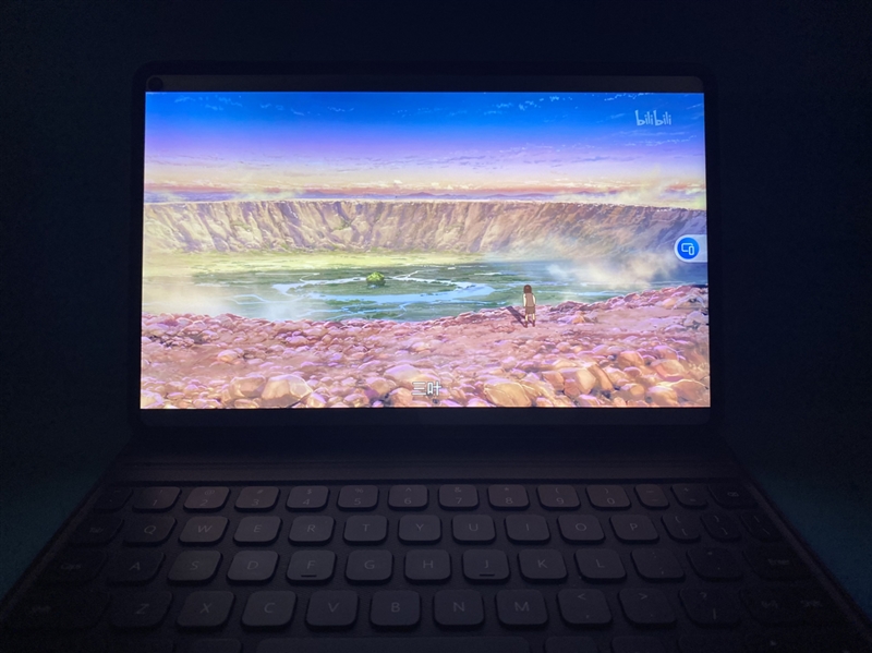 平板机皇! 华为MatePad Pro全面评测:这才是安卓生产力标杆