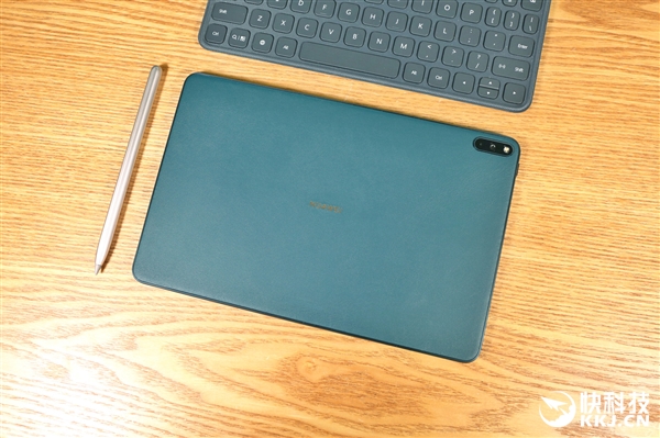 90%全球最高屏占比！华为MatePad Pro青山黛图赏