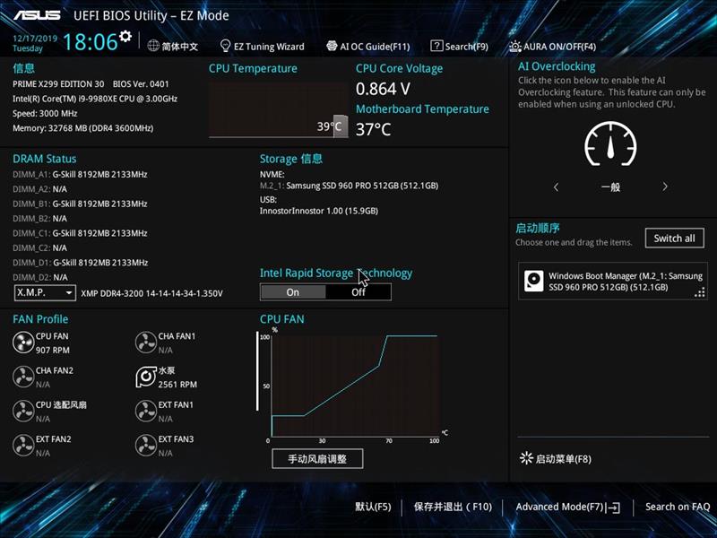 华硕PRIME X299 EDITION 30主板评测：发挥i9-10980XE最大潜能