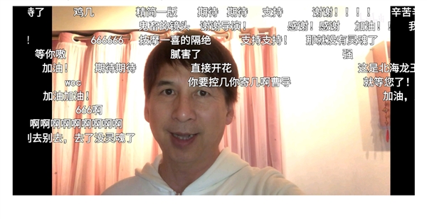 《西游记后传》重新剪辑版要来了 导演：给大家耳目一新的感觉