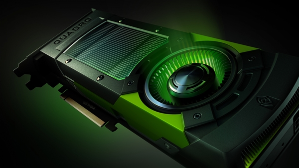 NVIDIA将于1月14日终止维护Quadro显卡Win7/8.1驱动：仅接受付费更新