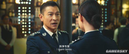 刘德华/倪妮主演 《拆弹专家2》官宣2020年7月上映