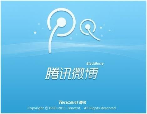 Win7停止更新 盘点那些消逝的互联网软件 你一定用过它