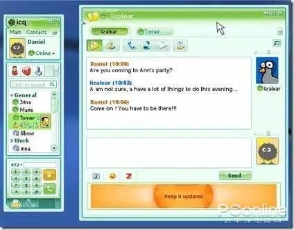 Win7停止更新 盘点那些消逝的互联网软件 你一定用过它
