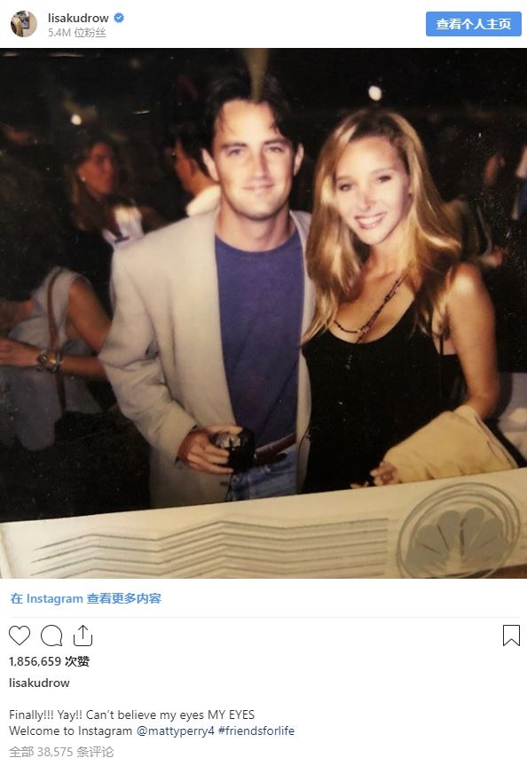 传《老友记：重聚》即将开拍