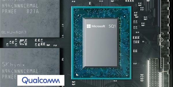 定制SQ1处理器！微软Surface Pro X国行上架：9988元起