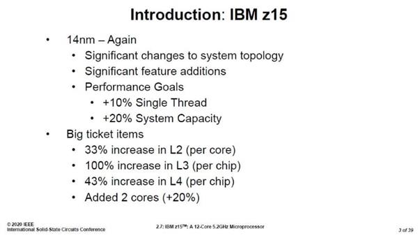 IBM魔改14nm CPU：同工艺下IPC性能提升14% 核心数增加20%