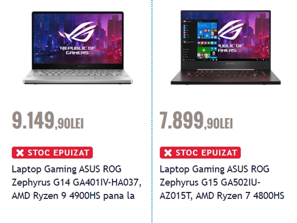 AMD锐龙9 4900HS特别版首曝：加速4.4GHz、华硕游戏本独占