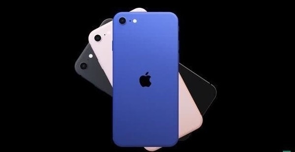 iPhone 9上架苹果官网、2999起？4月1号愚人节“惊喜”