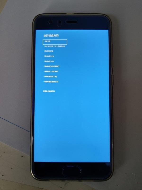 小米6成功刷入Win10 ARM64系统：画面感受下