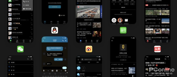 3000元档买安卓还是新iPhone SE?来看二者的详细对比