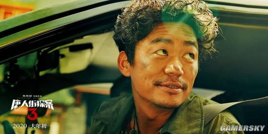 陈思诚：望粉丝可以走进影院观看《唐人街探案3》
