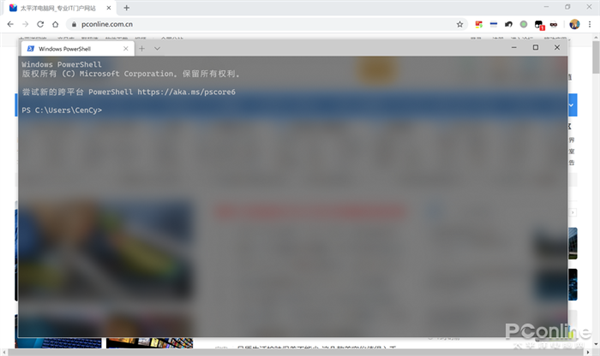 简直颜值爆表！这么高大上的Win10命令行你见过吗