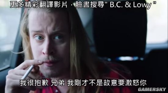 小鬼当家男主角40岁了 网友惊呼：原来我真的老了？