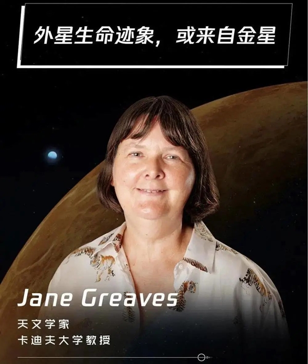 人兽杂交器官移植？这些研究有些科幻