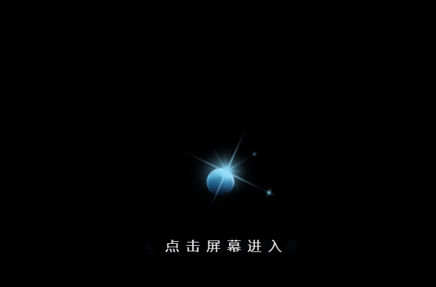 人兽杂交器官移植？这些研究有些科幻