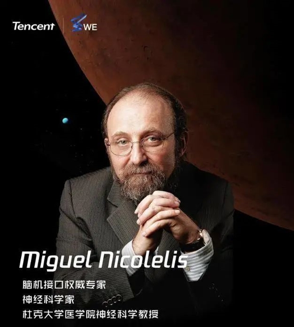人兽杂交器官移植？这些研究有些科幻