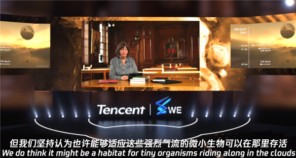 人兽杂交器官移植？这些研究有些科幻
