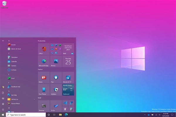 Win10新预览版Build 20270推送：优化驱动器可显示更多分区、小娜增强
