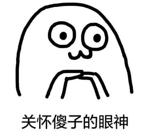 从成都20岁新冠少女的身上 我发现了比病毒更可怕的东西
