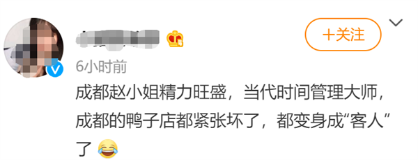 从成都20岁新冠少女的身上 我发现了比病毒更可怕的东西