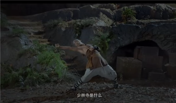爱奇艺超级影院春节首部影片《少林寺》：王宝强主演 大年初一首播