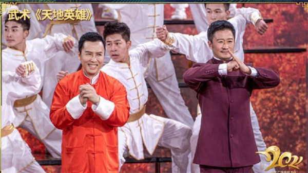 吴京甄子丹同台对打：春晚共演回忆杀