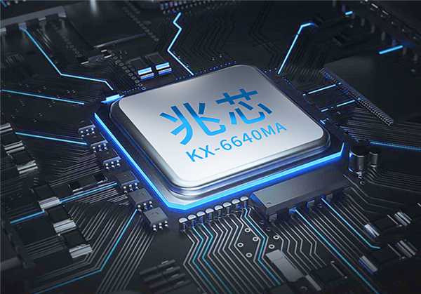 国产兆芯x86 CPU＋国产OS：台电C24 Air一体机开卖