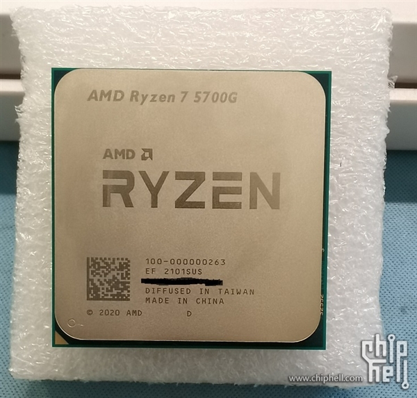 Zen3锐龙7 5700G APU正式版首曝！性能提升、零售仍未知