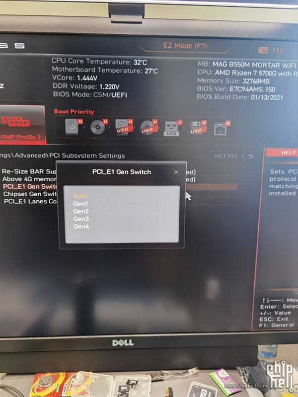 Zen3锐龙7 5700G APU正式版首曝！性能提升、零售仍未知