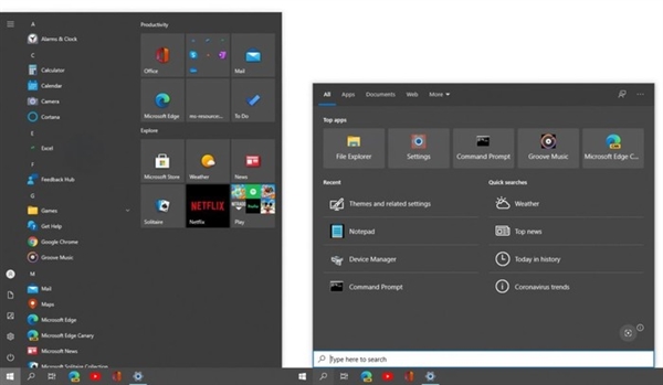 Win10界面设计有变化！新版开始菜单要这样改