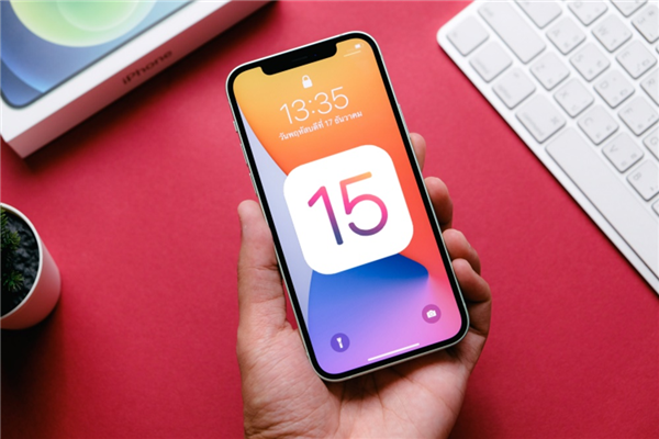 沈义人：主力机iPhone不要尝试开发版iOS 15