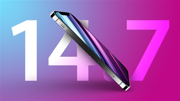 苹果发布iOS 14.7、12.5.4等更新：解决iPhone安全问题！