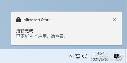 系统界面焕然一新！微软Win11泄露版详细体验
