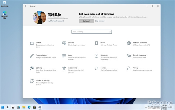 系统界面焕然一新！微软Win11泄露版详细体验