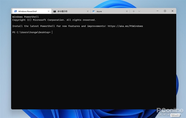 系统界面焕然一新！微软Win11泄露版详细体验