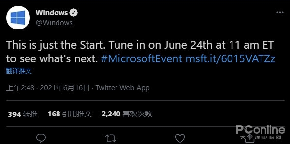 系统界面焕然一新！微软Win11泄露版详细体验