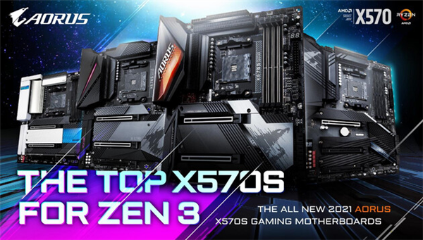 无需风扇 AMD X570S芯片组优化发热：三大主板厂商全线升级