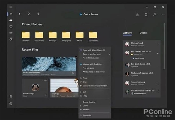 Windows 11新功能特性大预测:变化巨大