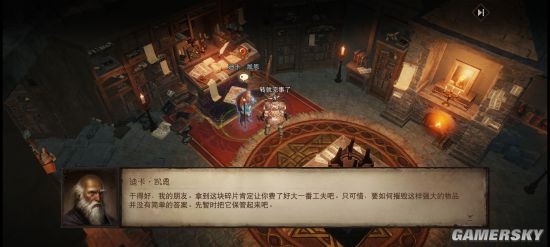 《暗黑破坏神：不朽》国服试玩：原汁却有新味