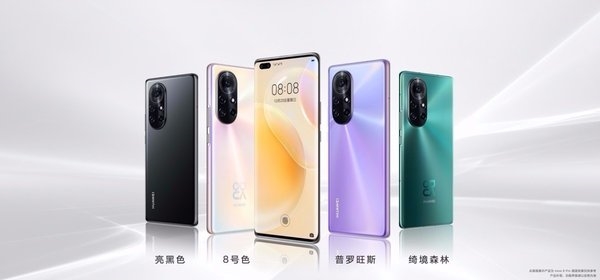 P50系列之后华为nova 9系列即将登场！遗憾仅支持4G