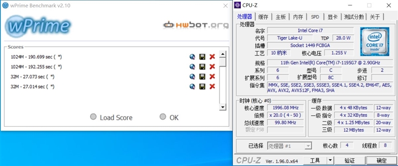 最强低功耗CPU的较量!酷睿i7-1195G7、锐龙7 5800U谁是轻薄本的最优选?