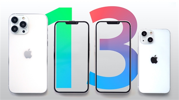 消息称苹果备货顺利：iPhone 13系列首批上市不受影响