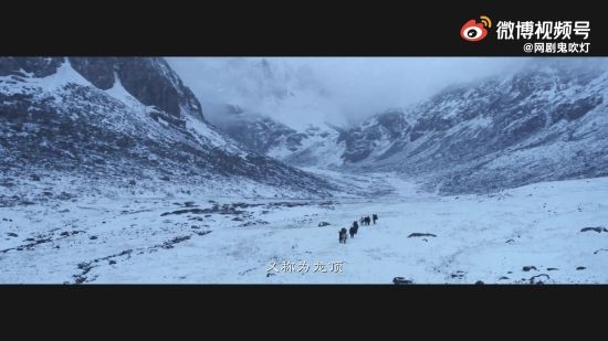 张雨绮饰演！鬼吹灯《昆仑神宫》曝预告！冰川水晶尸、九层妖楼