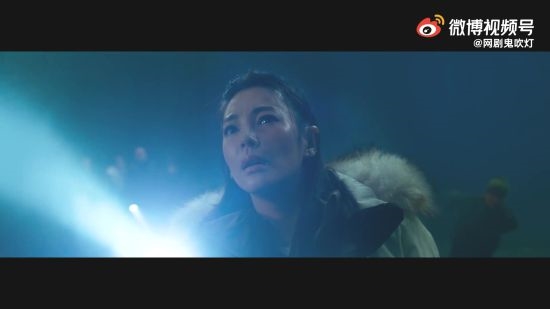 张雨绮饰演！鬼吹灯《昆仑神宫》曝预告！冰川水晶尸、九层妖楼